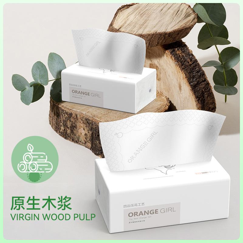  桔子姑娘中包抽纸餐巾纸家用面巾纸母婴用纸整箱批发